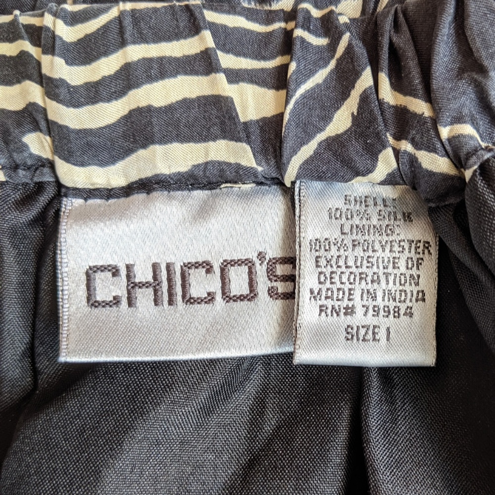 SOLD Chico's Silk Long Full Peasant Brown Skirt M - Picture 5 of 8